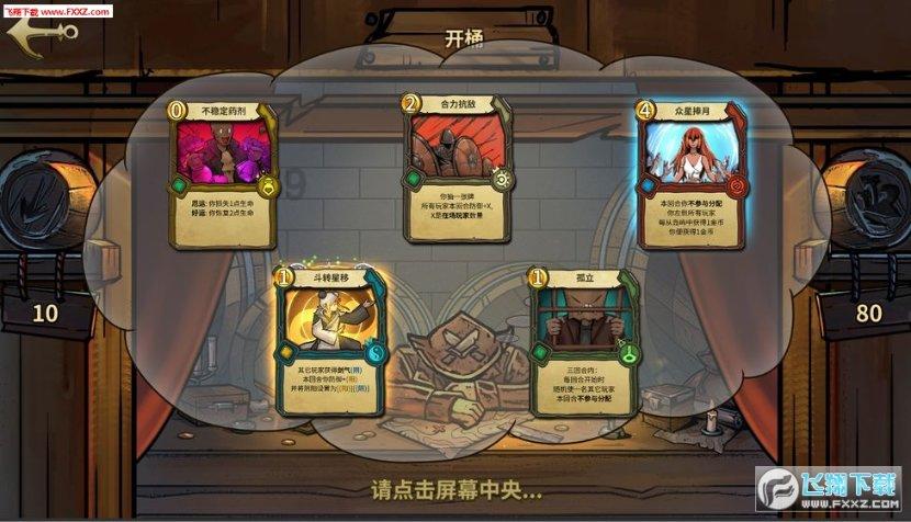 热搜第一!“猴猫共处”引争议!昆明动物园最新通报