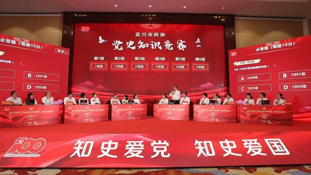 神秘老宅找不同