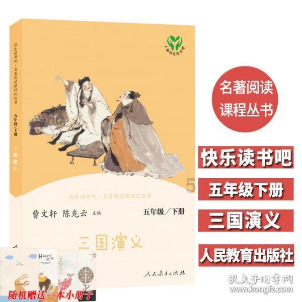 海底寻宝逃脱2